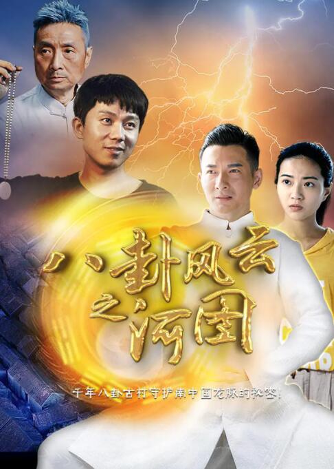 苏晚棠